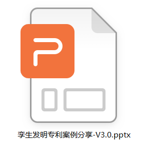 微信截图_20221215002923.png